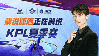 参赛选手通 参赛选手通