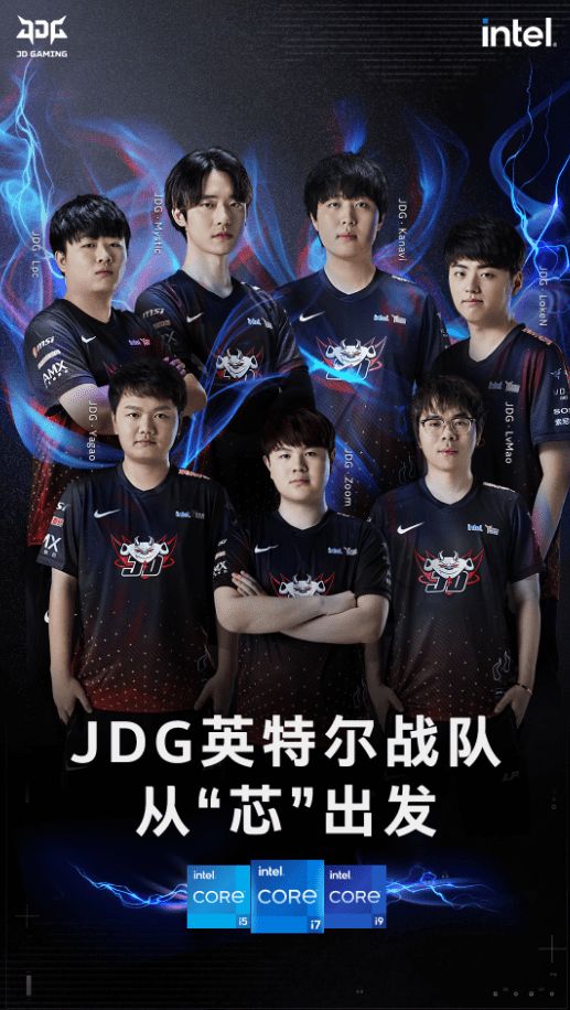 积分排名 积分排名