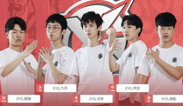 神而举办的 神而举办的