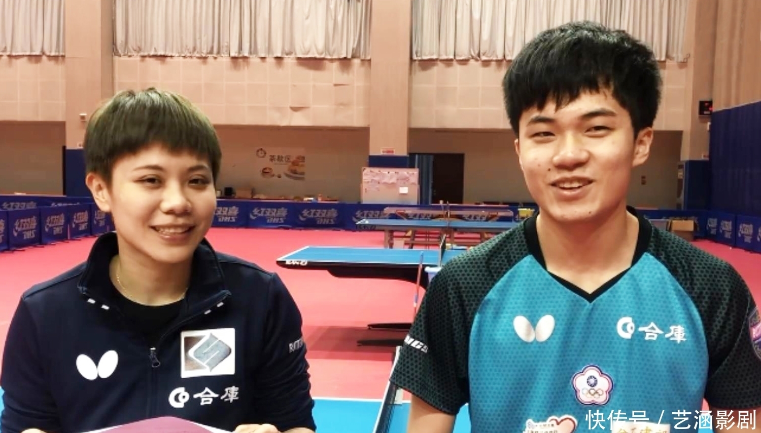 5人低位线 5人低位线