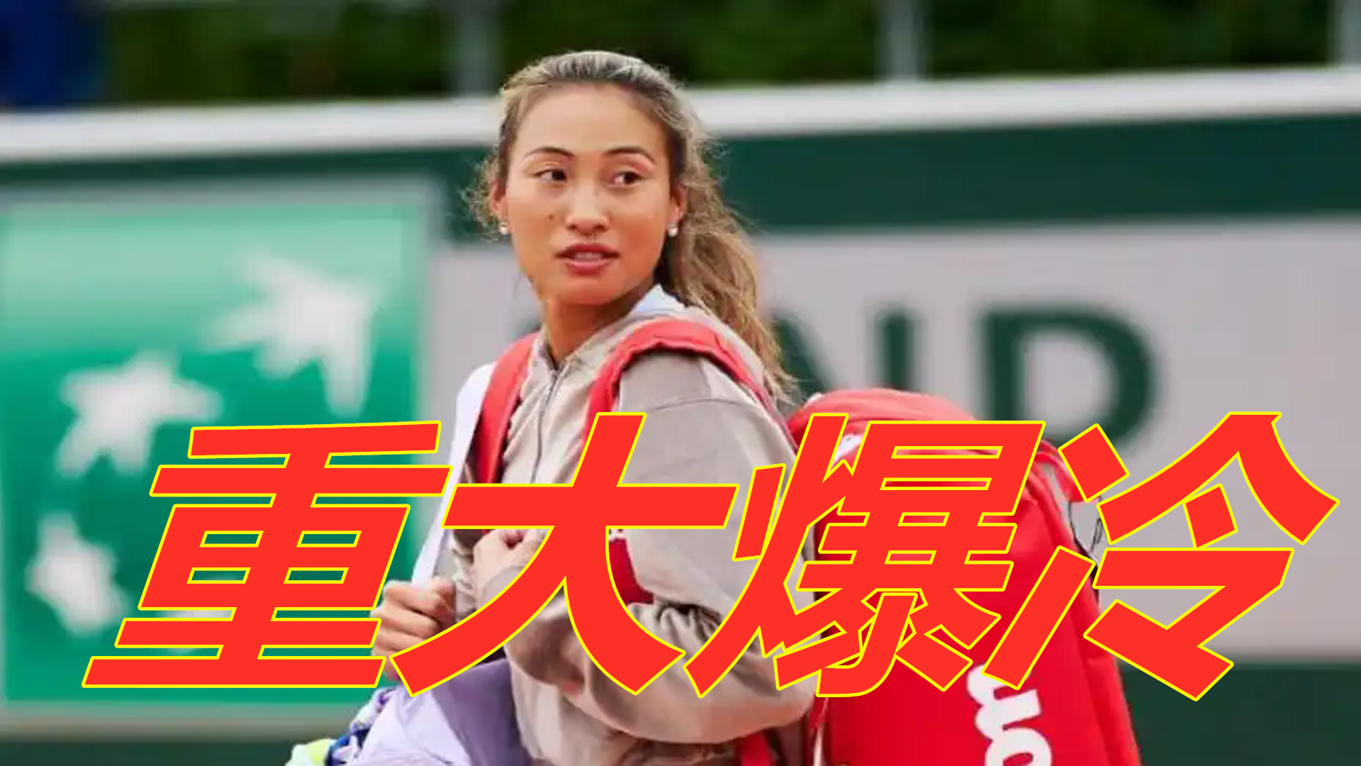 完成从提速